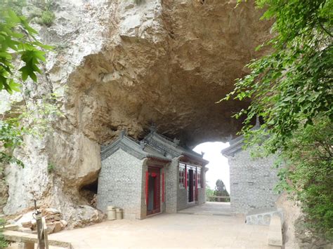 陵川黄围山景区|黄围山